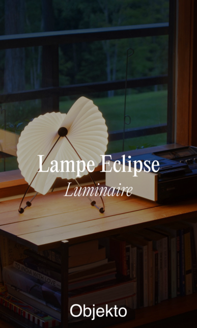 LAMPE ECLIPSE